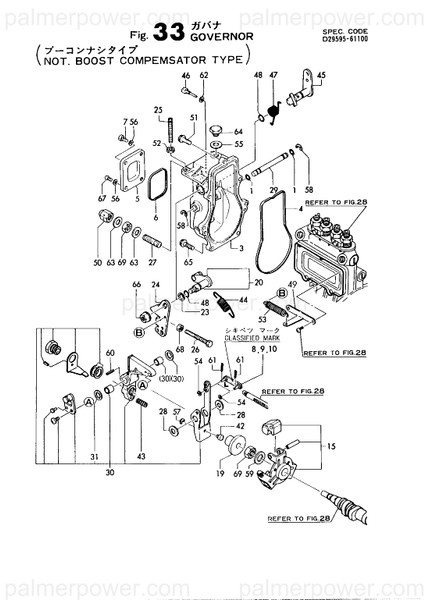 Order YANMAR 129470-61650 Spring, Fuel Control