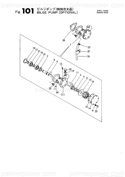 Order YANMAR 122730-42200 Circlip