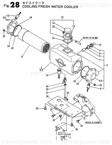 Order YANMAR 24311-000950 O-Ring, 1Ap95.0