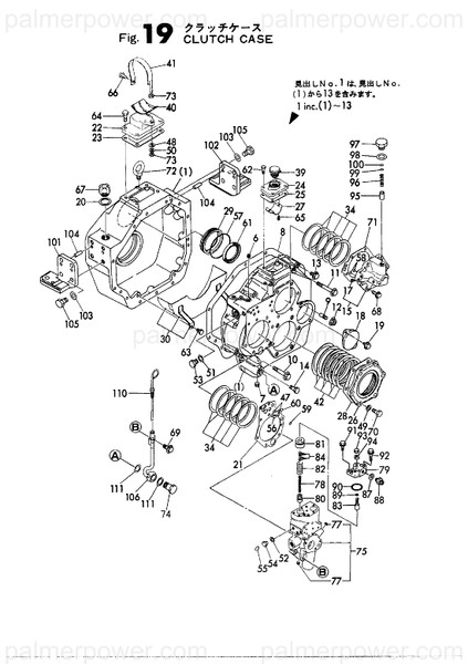 Order YANMAR 26022-040082 Screw, M4X 8