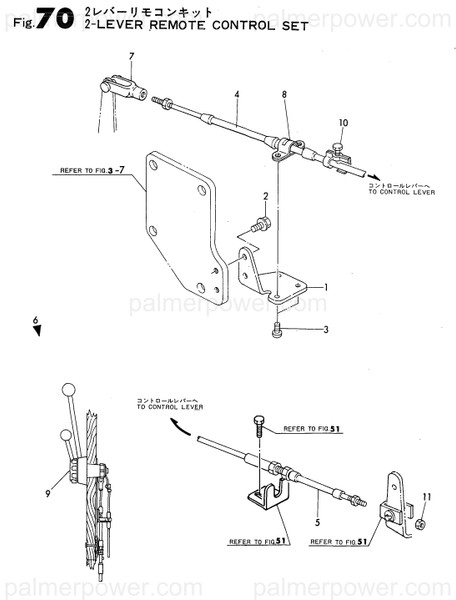 Order YANMAR 26106-060102 Bolt, M6X 10 Plated