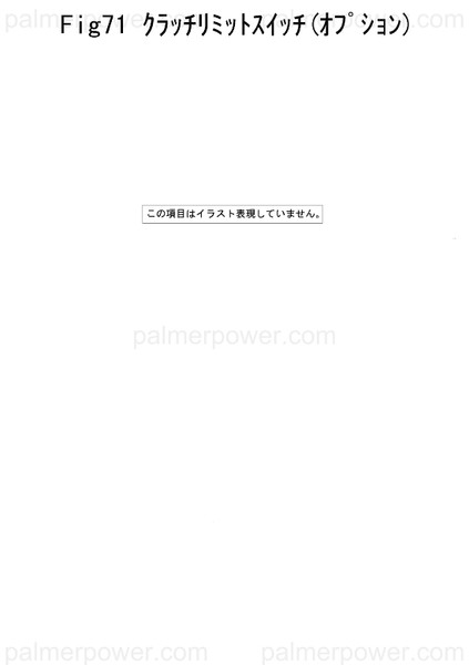 Order YANMAR 26116-060142 Bolt, M6X 14 Plated