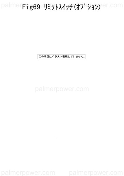 Order YANMAR 26756-050002 Nut, Lock M5