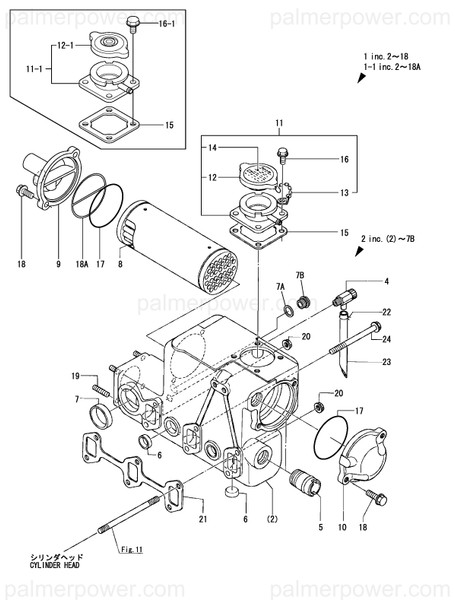 Order YANMAR 129170-44000 Cooler Assy, Water