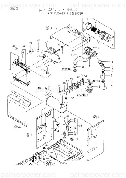 Order YANMAR 119005-12060 Silencer, Intake