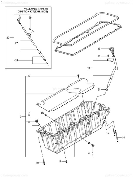Order YANMAR 120660-34700 Dipstick Kit, Oil