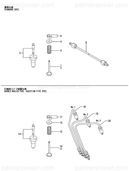 Order YANMAR 129100-11100 Valve, Intake