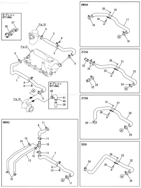 Order YANMAR 129671-49010 Pipe, Sea Water