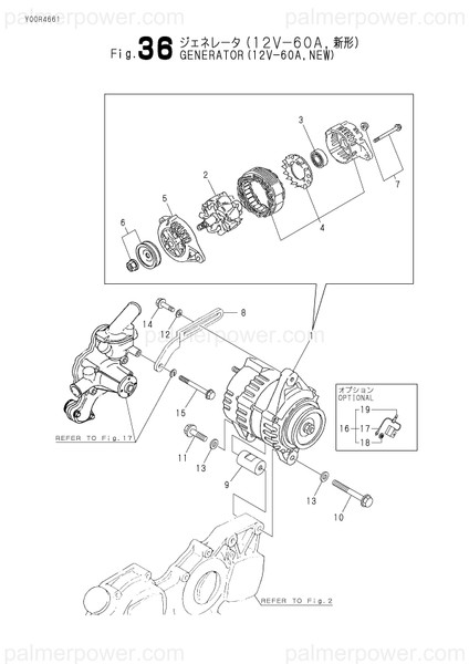 Order YANMAR 129695-77370 Bolt, M10X75