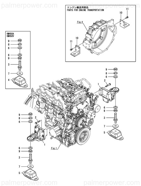 Order YANMAR 119175-08320 Rubber, Cushion