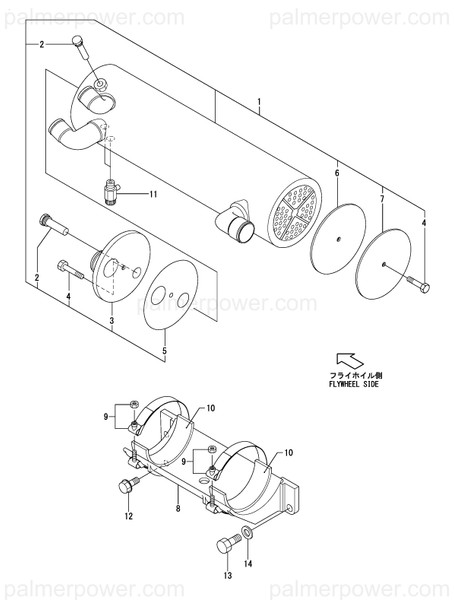 Order YANMAR 119773-44150 Bracket, Cooler