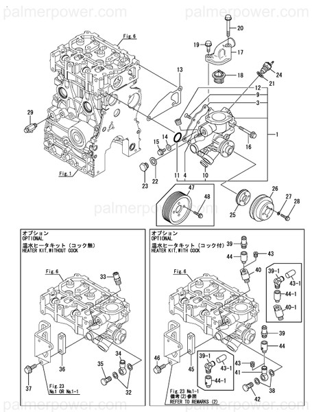Order YANMAR 128990-49330 Joint, Water Return