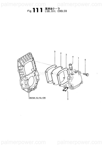 Order YANMAR 177070-04260 Plete, Cooler