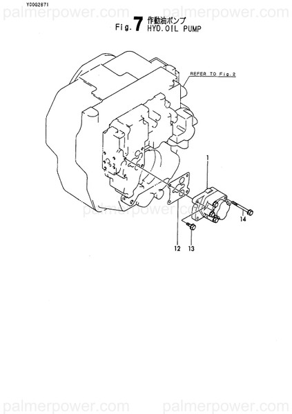 Order YANMAR 177501-04020 Pump Assy, Hydraulic