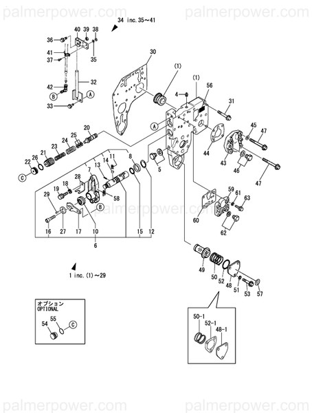 Order YANMAR 777058-02530 Valve Assy, Switch