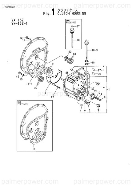 Order YANMAR 177058-02291 Cover