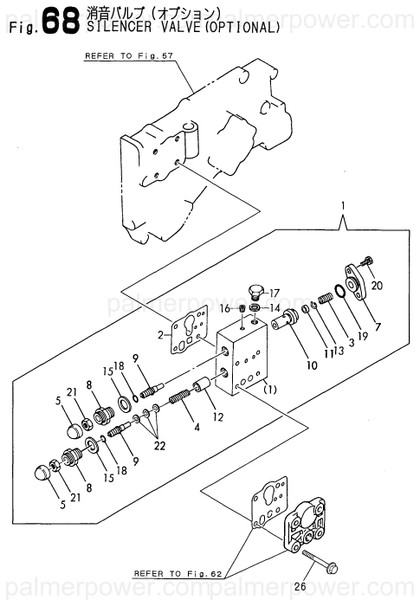 Order YANMAR 177052-04300 Shim Set