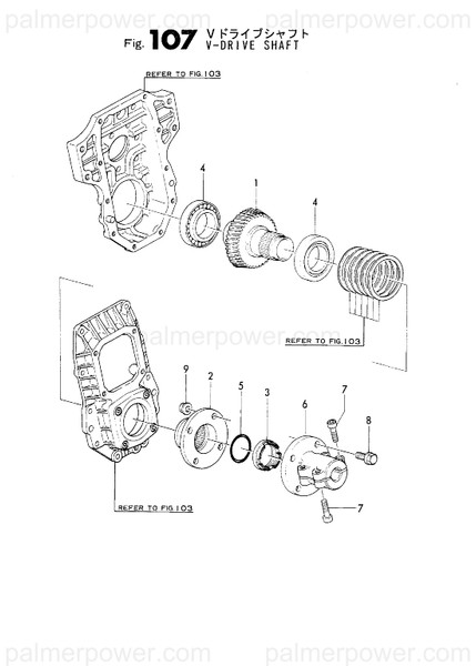 Order YANMAR 177070-03610 Shaft, Drive