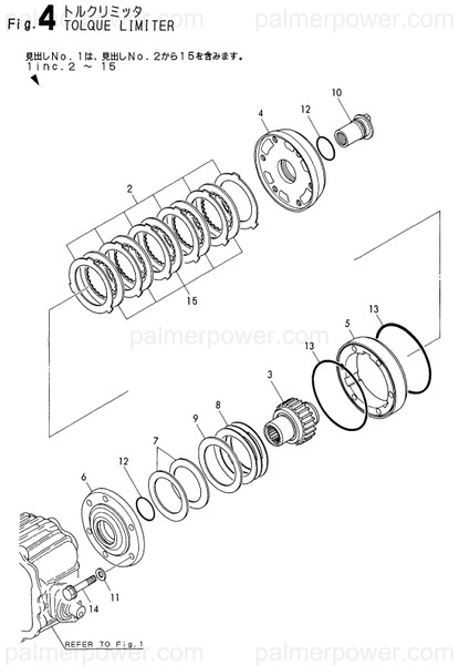 Order YANMAR 177070-03741 Spacer