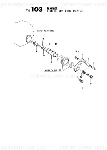 Order YANMAR 177088-06390 Shifter