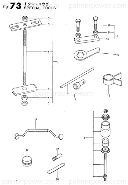 Order YANMAR 101400-92010 Retainer