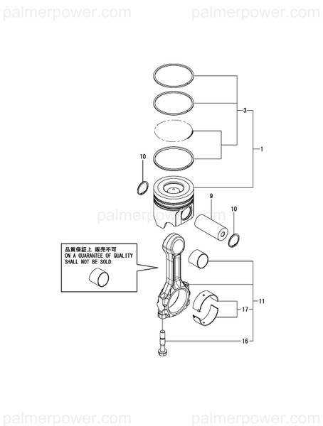 Order YANMAR 119503-22300 Ss 119503-22301