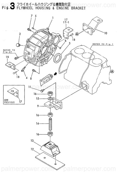 Order YANMAR 119593-01600 Housing Wheel