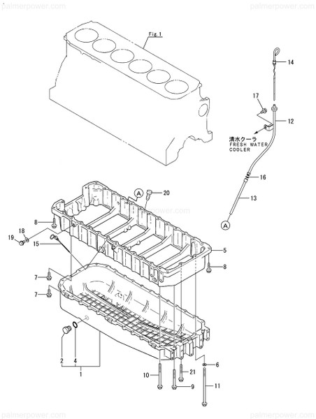 Order YANMAR 119593-01731 Ss 119593-01732