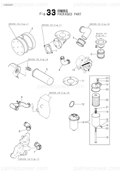 Order YANMAR 119593-35100 Use 119593-35100-12