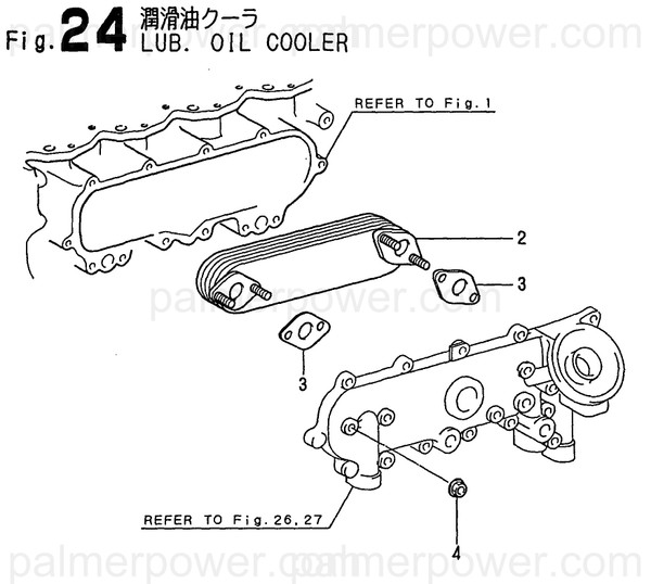 Order YANMAR 119770-00650 New 119770-00651 Cooler Assy