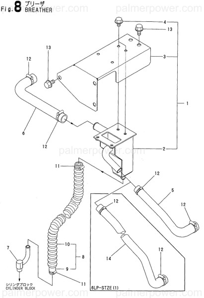 Order YANMAR 119773-03030 Cover, Breather