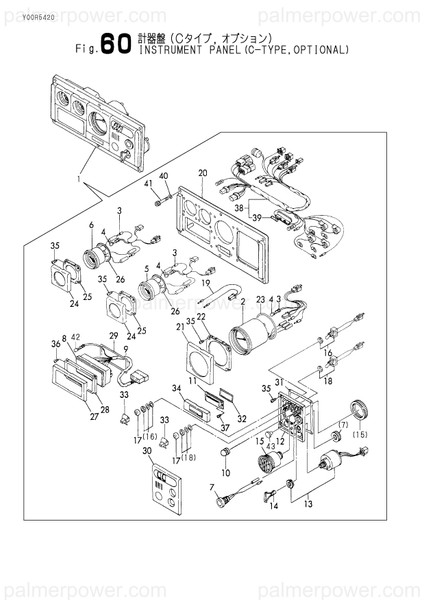Order YANMAR 119773-91162 Ss 119773-91163