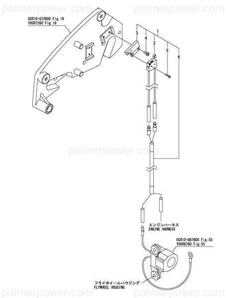 Order YANMAR 119779-77850 Kit,Neutral Safety Or E119779-77850