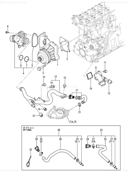 Order YANMAR 120650-49820 Hose, Heater Return