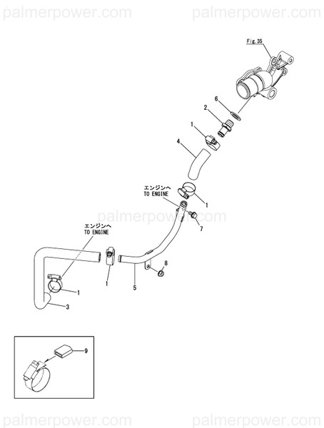 Order YANMAR 120672-49320 Hose, Lo Cooler Out