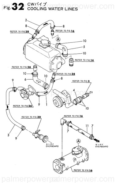 Order YANMAR 121390-49010 Pipe