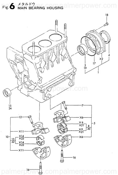 Order YANMAR 121550-02350 Bearing