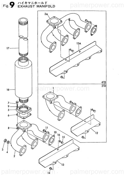Order YANMAR 123340-13200 Gasket