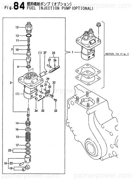 Order YANMAR 124000-51100 Plunger W/Barrel