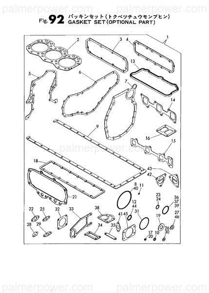 Order YANMAR 124311-01430 Gasket
