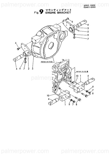 Order YANMAR 124411-01180 Bracket