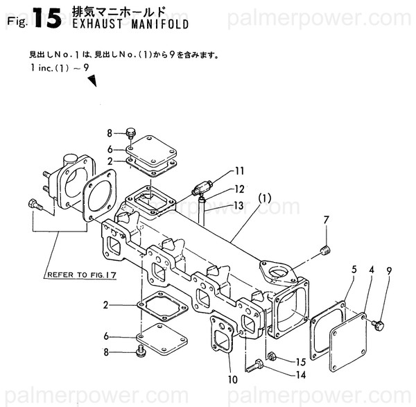 Order YANMAR 124411-13050 New 124411-13051 Gasket