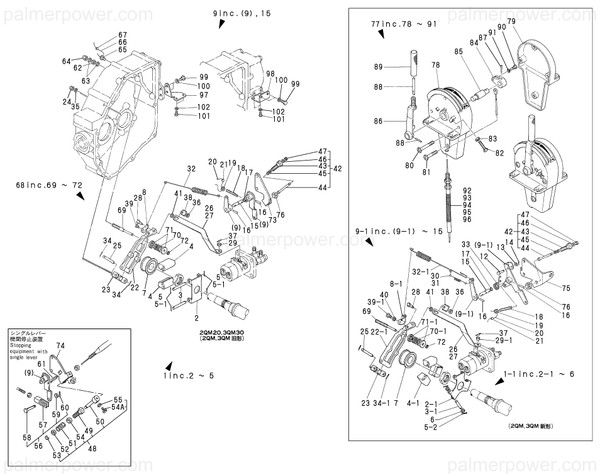 Order YANMAR 124460-66611 Lever