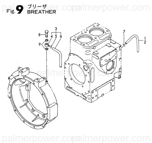 Order YANMAR 124550-59030 Joint