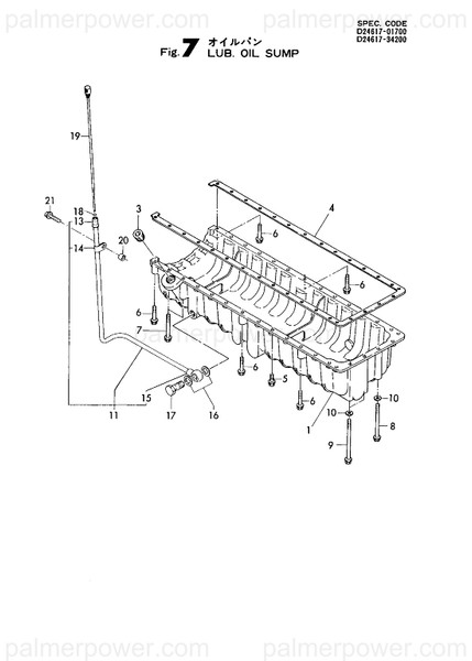 Order YANMAR 124610-01710 Gasket