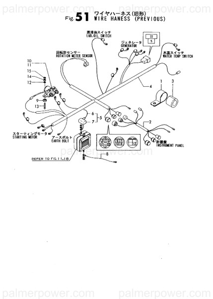 Order YANMAR 124612-77940 Wire Assy