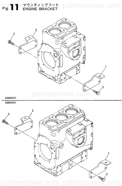 Order YANMAR 124770-08110 Bracket