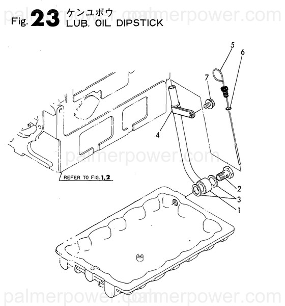 Order YANMAR 124770-34730 Gasket
