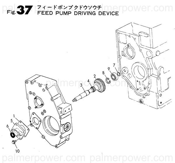 Order YANMAR 124772-52120 Clutch Roller