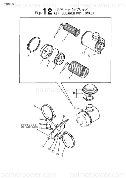Order YANMAR 126654-12620 Element, Inner